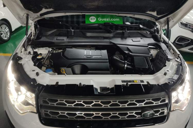 Used Land Rover Discovery Sport 2018 240 PS SE Version Engine Bay