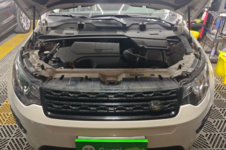 Used Land Rover Discovery Sport 2018 240 PS SE Version Engine Bay
