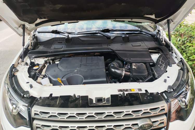 Used Land Rover Discovery Sport 2018 240 PS SE Version Engine Bay
