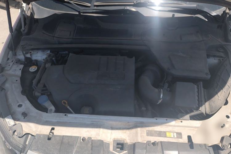 Used Land Rover Discovery Sport 2018 240 PS HSE Version Engine Bay