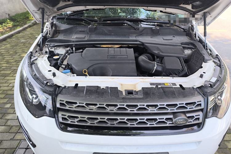 Used Land Rover Discovery Sport 2018 240 PS SE Version Engine Bay