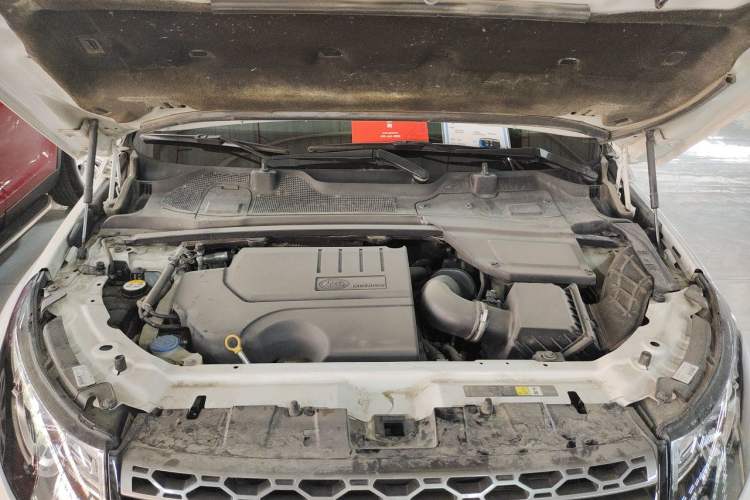 Used Land Rover Discovery Sport 2018 240 PS SE Version Engine Bay