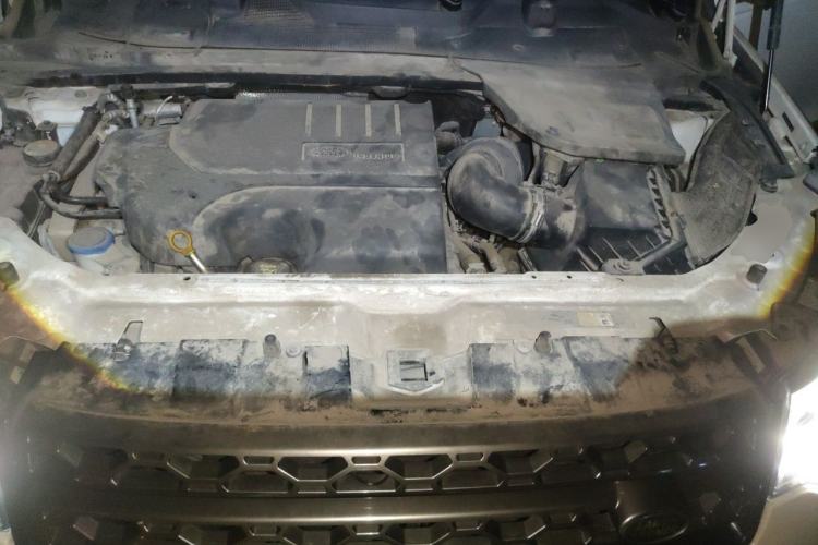 Used Land Rover Discovery Sport 2018 240 PS SE Version Engine Bay