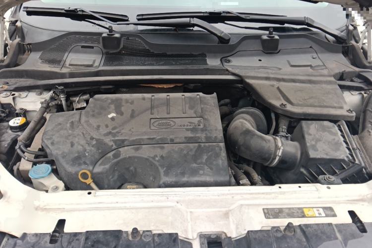 Used Land Rover Discovery Sport 2018 240 PS HSE Version Engine Bay
