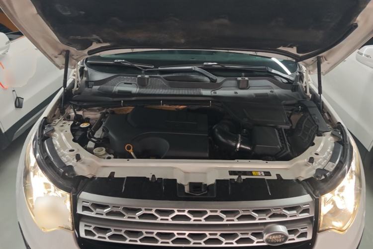 Used Land Rover Discovery Sport 2018 240 PS HSE Version Engine Bay