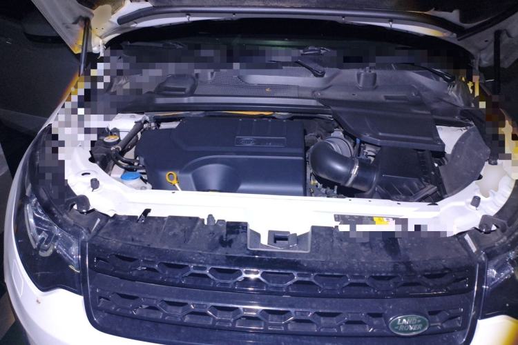 Used Land Rover Discovery Sport 2018 240 PS SE Version Engine Bay