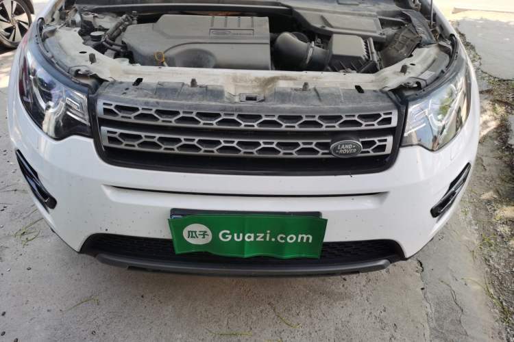 Used Land Rover Discovery Sport 2018 240 PS SE Version Engine Bay