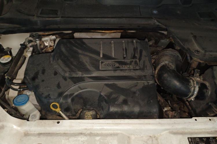 Used Land Rover Discovery Sport 2018 240 PS SE Version Engine Bay