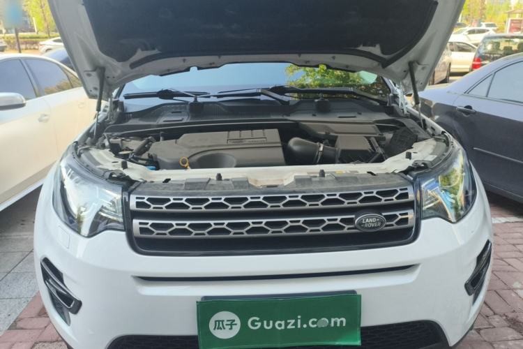 Used Land Rover Discovery Sport 2018 240 PS SE Version Engine Bay