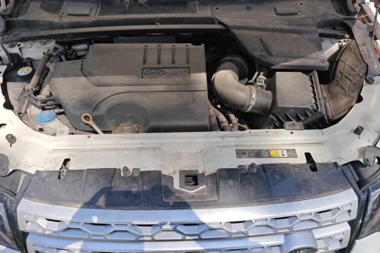 Used Land Rover Discovery Sport 2018 240 PS HSE Version Engine Bay