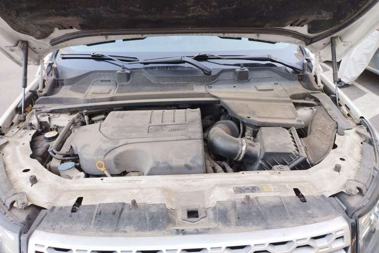 Used Land Rover Discovery Sport 2018 240 PS HSE Version Engine Bay