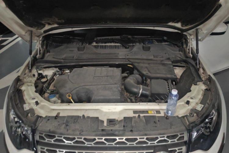Used Land Rover Discovery Sport 2018 240 PS SE Version Engine Bay
