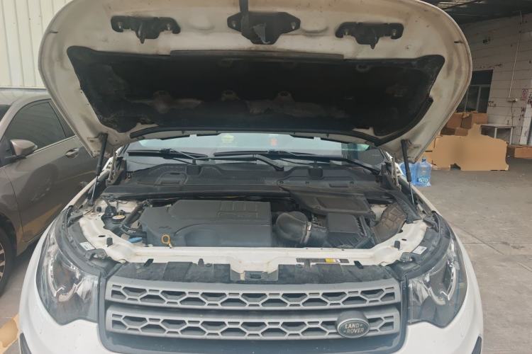 Used Land Rover Discovery Sport 2018 200 PS PURE Edition Engine Bay