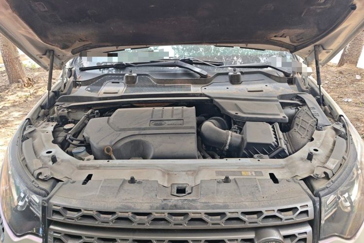 Used Land Rover Discovery Sport 2018 240 PS SE Version Engine Bay