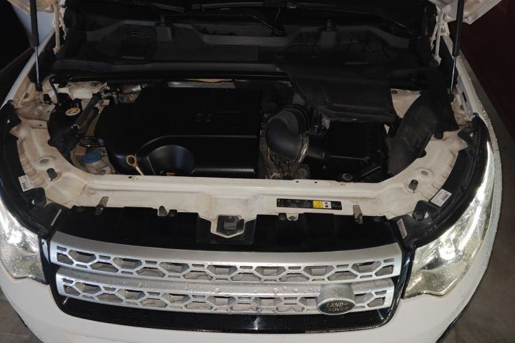 Used Land Rover Discovery Sport 2018 240 PS HSE Version Engine Bay