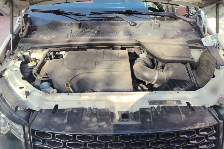 Used Land Rover Discovery Sport 2018 240 PS SE Version Engine Bay