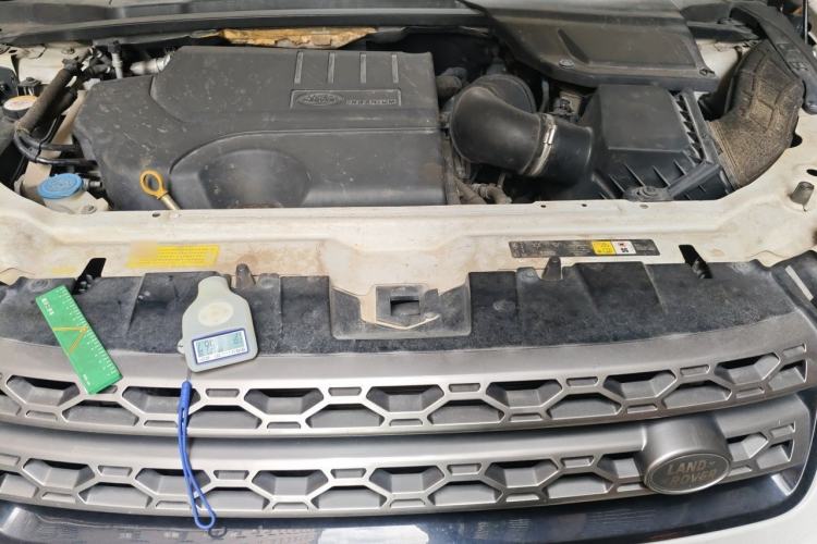Used Land Rover Discovery Sport 2018 240 PS SE Version Engine Bay