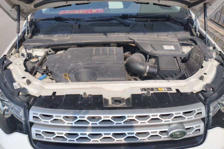Used Land Rover Discovery Sport 2018 240 PS HSE Version Engine Bay