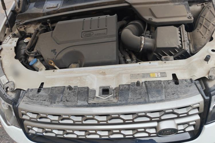 Used Land Rover Discovery Sport 2018 240 PS SE Version Engine Bay