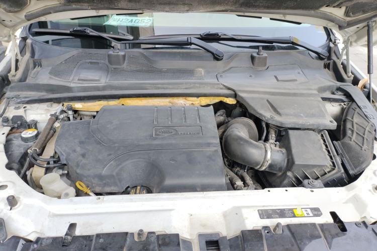 Used Land Rover Discovery Sport 2018 240 PS SE Version Engine Bay