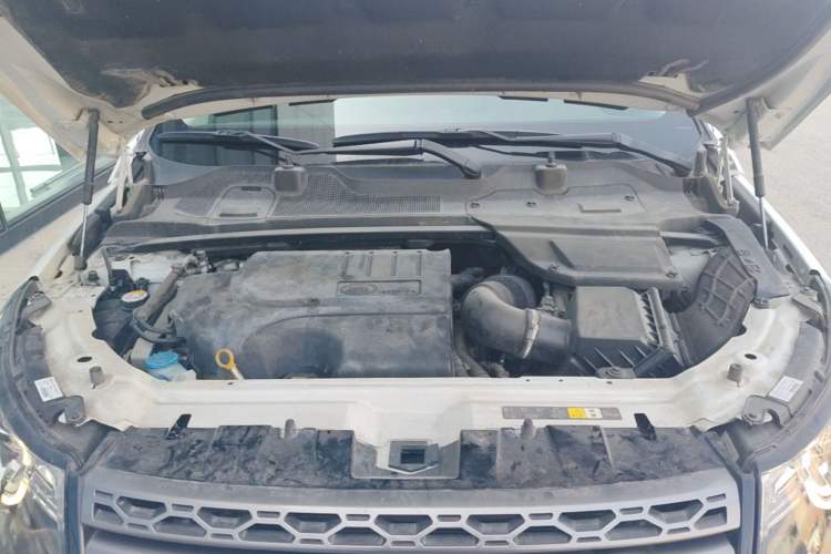 Used Land Rover Discovery Sport 2018 240 PS SE Version Engine Bay
