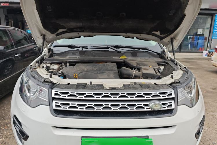 Used Land Rover Discovery Sport 2018 240 PS HSE Version Engine Bay