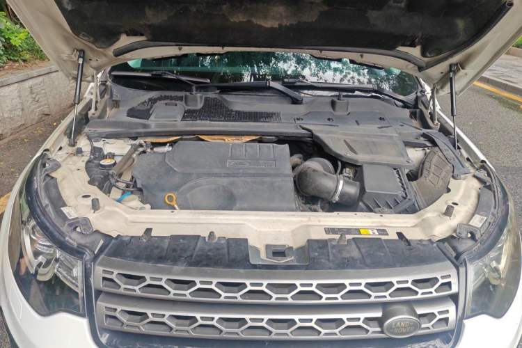 Used Land Rover Discovery Sport 2018 240 PS SE Version Engine Bay