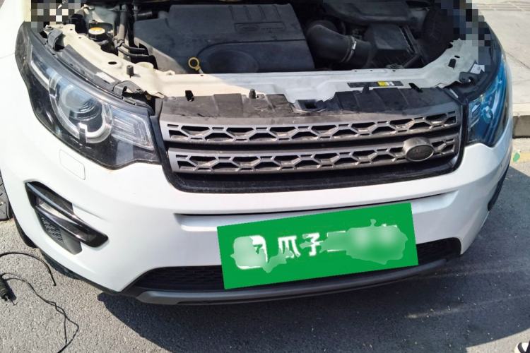 Used Land Rover Discovery Sport 2018 240 PS SE Version Engine Bay