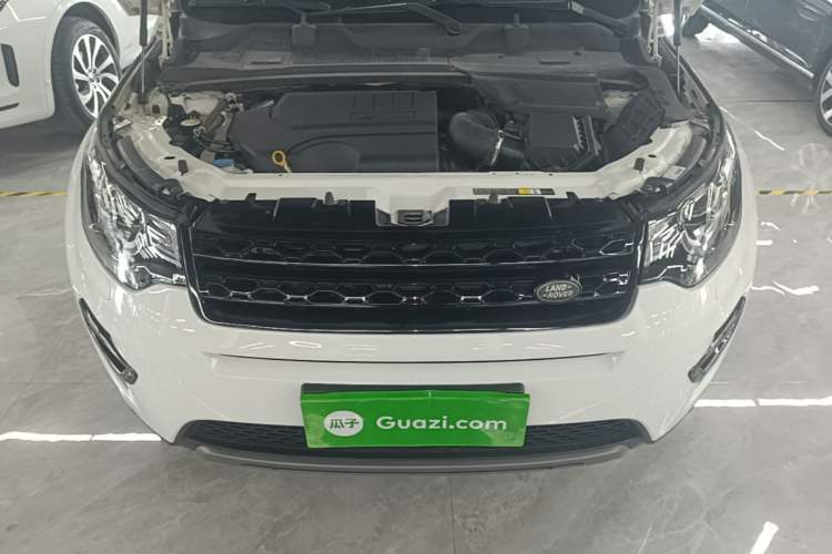 Used Land Rover Discovery Sport 2018 240 PS SE Version Engine Bay