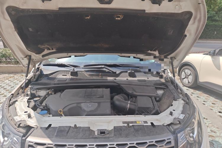 Used Land Rover Discovery Sport 2018 240 PS SE Version Engine Bay