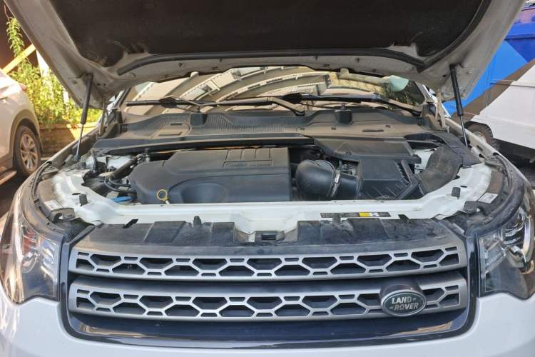 Used Land Rover Discovery Sport 2018 240 PS SE Version Engine Bay