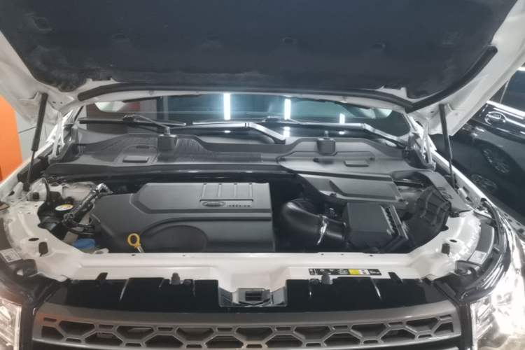 Used Land Rover Discovery Sport 2018 240 PS SE Version Engine Bay