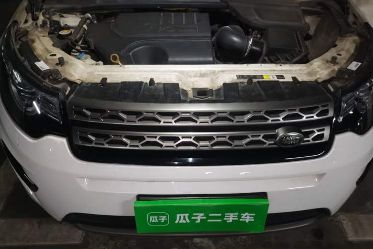 Used Land Rover Discovery Sport 2018 240 PS SE Version Engine Bay