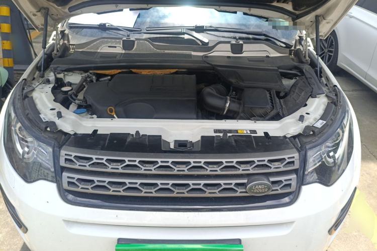 Used Land Rover Discovery Sport 2018 240 PS SE Version Engine Bay