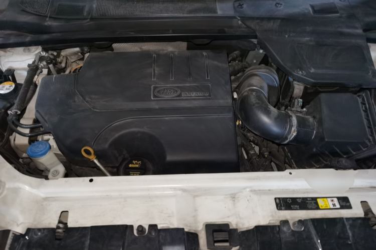 Used Land Rover Discovery Sport 2018 240 PS SE Version Engine Bay