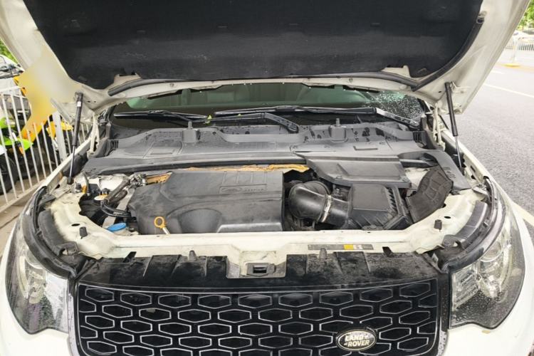Used Land Rover Discovery Sport 2018 240 PS SE Version Engine Bay