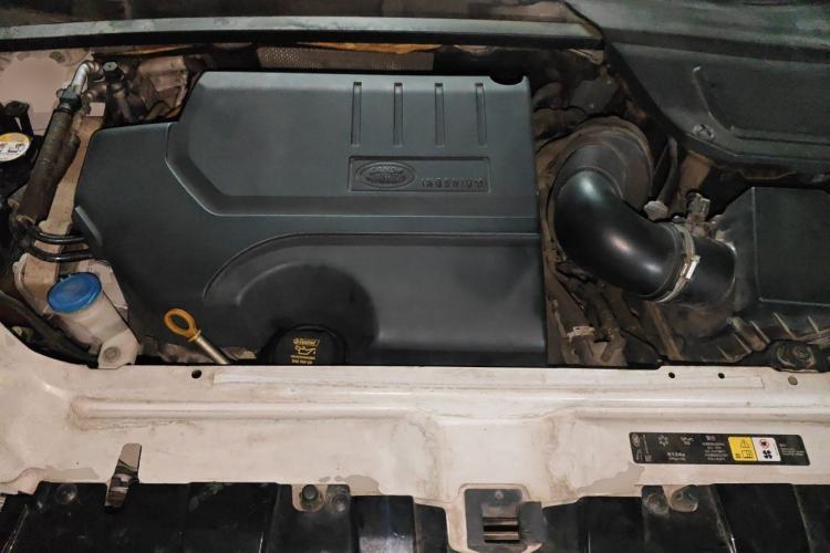 Used Land Rover Discovery Sport 2018 240 PS SE Version Engine Bay