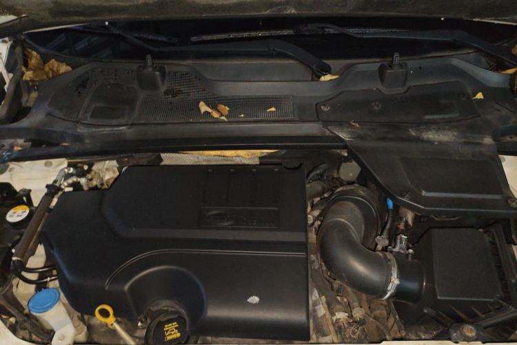 Used Land Rover Discovery Sport 2018 240 PS SE Version Engine Bay