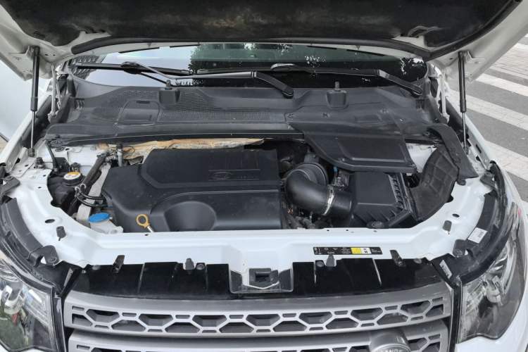 Used Land Rover Discovery Sport 2018 240 PS SE Version Engine Bay