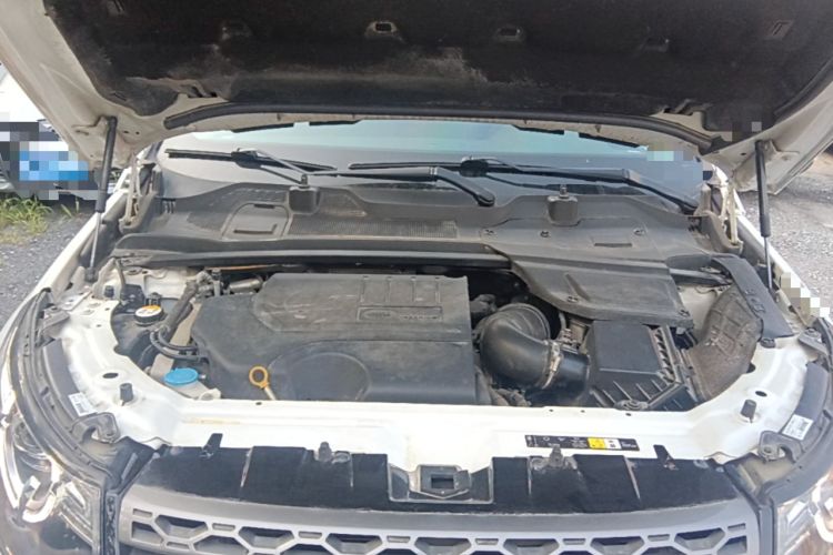 Used Land Rover Discovery Sport 2018 240 PS SE Version Engine Bay