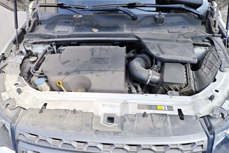 Used Land Rover Discovery Sport 2018 240 PS SE Version Engine Bay