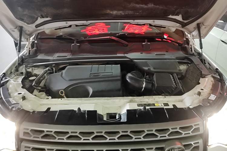 Used Land Rover Discovery Sport 2018 200 PS PURE Edition Engine Bay