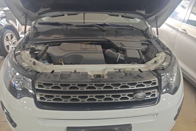 Used Land Rover Discovery Sport 2018 240 PS SE Version Engine Bay