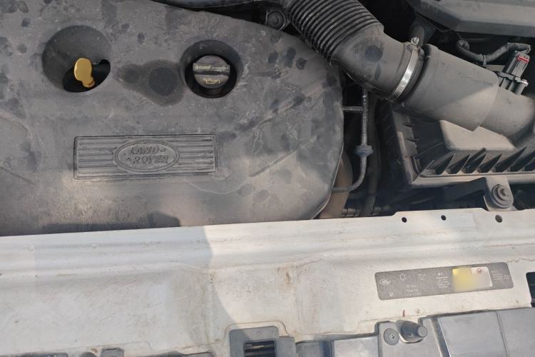 Used Land Rover Discovery Sport 2018 240 PS SE Version Engine Bay