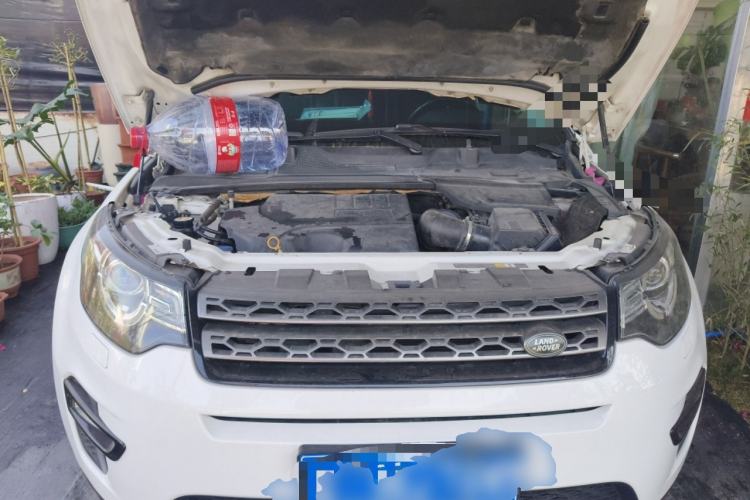 Used Land Rover Discovery Sport 2018 240 PS SE Version Engine Bay