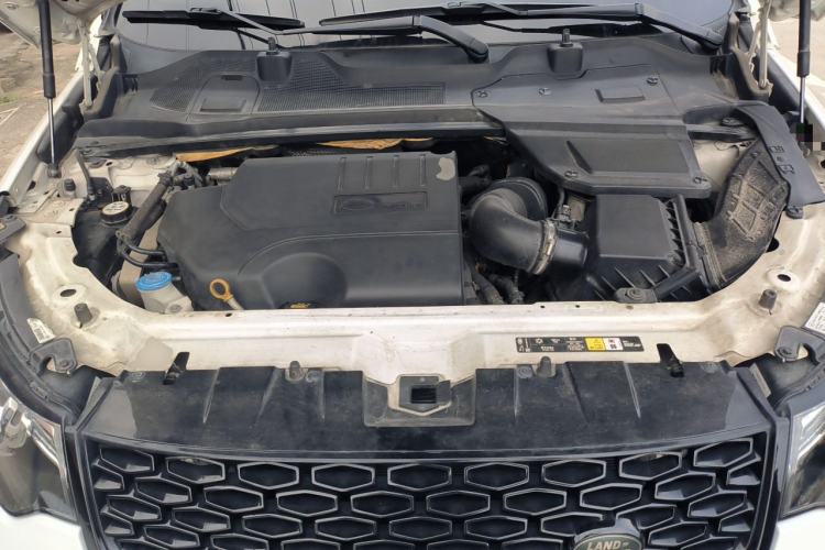 Used Land Rover Discovery Sport 2018 240 PS SE Version Engine Bay