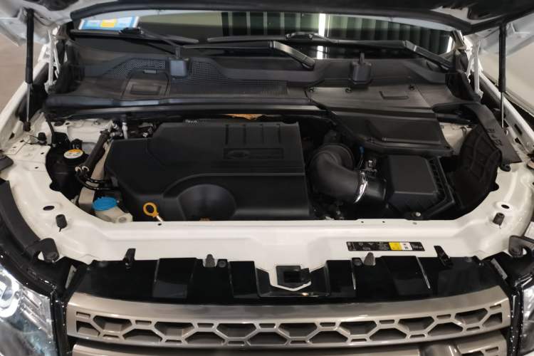 Used Land Rover Discovery Sport 2018 240 PS SE Version Engine Bay