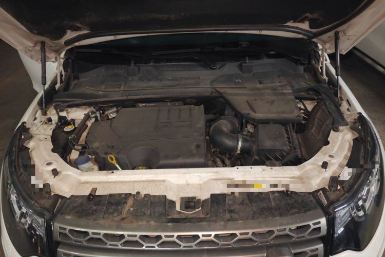 Used Land Rover Discovery Sport 2018 240 PS SE Version Engine Bay