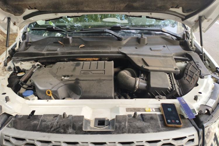 Used Land Rover Discovery Sport 2018 200 PS PURE Edition Engine Bay