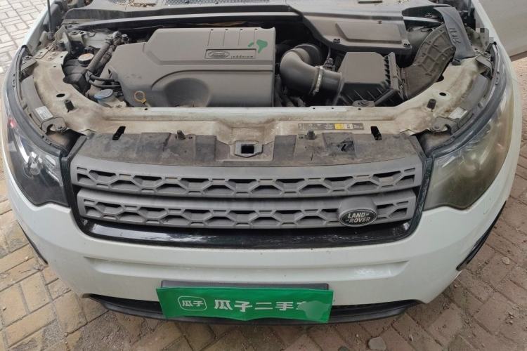 Used Land Rover Discovery Sport 2018 240 PS PURE Edition Engine Bay